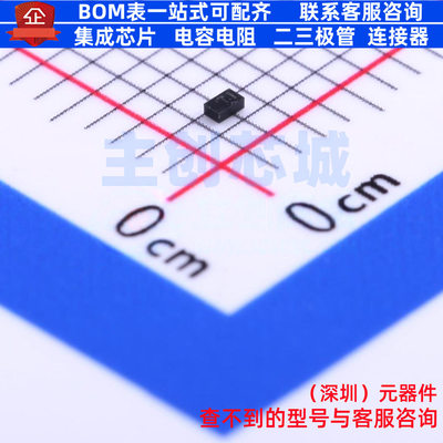 静电保护器(TVS/ESD) ESDAXLC6-1BT2 SOD-882T 意法半导体 元器件