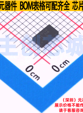 缓冲器/驱动器/收发器 SN74LV541ARKSR VQFN-20(2.5x4.5) TI/德州