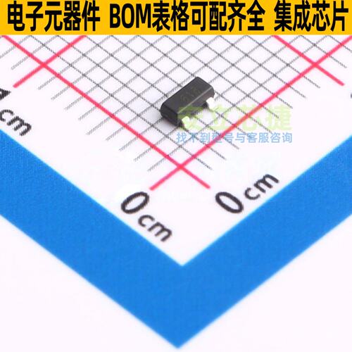 三极管(BJT) FMMT618QTA SOT-23 DIODES(美台) 电子元件全新原装