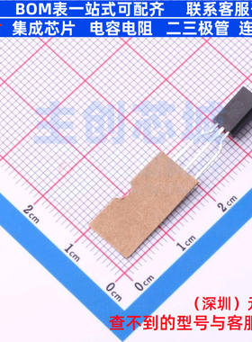 电压基准芯片 TLV431ALPRAG TO-92 onsemi(安森美) 电子元件配单