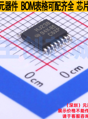 信号开关/编解码器/多路复用器 CD74HC238PWR TSSOP-16 TI/德州