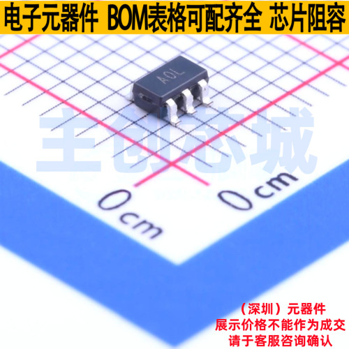 精密运放 AD8628ARTZ-R2 SOT-23-5 ADI(亚德诺) 电子元件全新原装