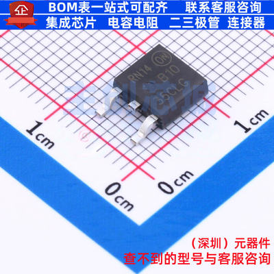 肖特基二极管 MBRD1035CTLG DPAK onsemi(安森美) 电子元器件配单