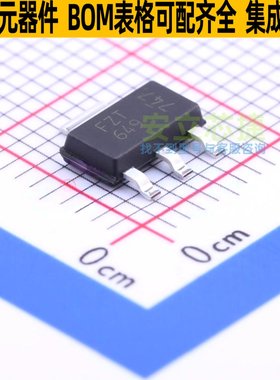 三极管(BJT) FZT649TA SOT-223 DIODES(美台) 电子元器件全新原装