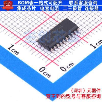 AC-DC控制器和稳压器 NCP1681AAD2R2G SOIC-20-NB onsemi(安森美)