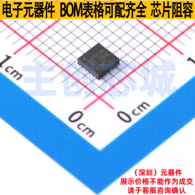 浪涌保护器 TPS259230DRCR VSON-10 TI/德州 电子元器件全新原装