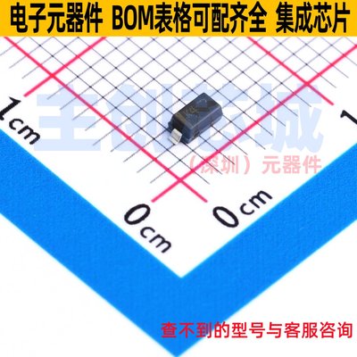 稳压二极管 SZMMSZ5254BT1G SOD-123 onsemi(安森美) 电子元器件