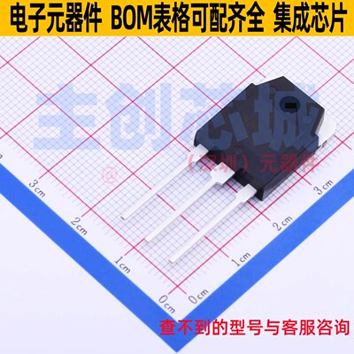 三极管(BJT) NJW3281G TO-3P-3 onsemi(安森美) 电子元件全新原装
