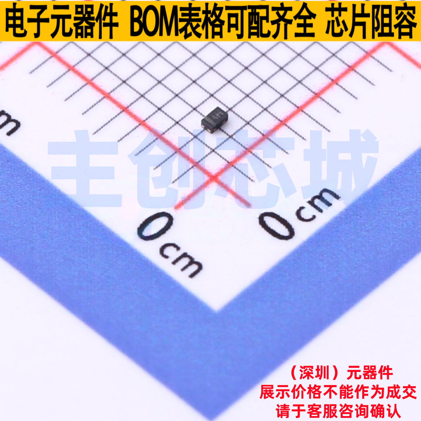 静电保护器(TVS/ESD) TPD1E10B06QDPYRQ1 X1-SON-2(0.6x1) TI/德
