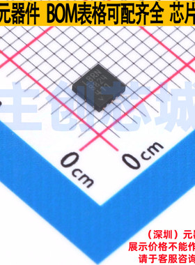 DC-DC电源芯片 LTC3422EDD#TRPBF DFN-10 ADI(亚德诺) 电子元器件