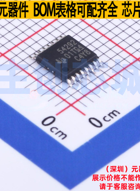 DC-DC电源芯片 TPS54292PWPR HTSSOP-16 TI/德州 电子元器件配单