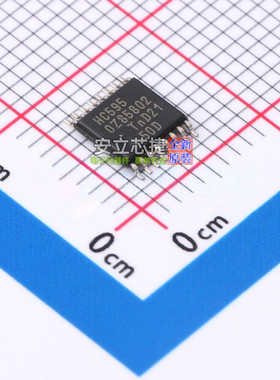 移位寄存器 74HC595PW,112 TSSOP-16 Nexperia(安世) 电子元器件