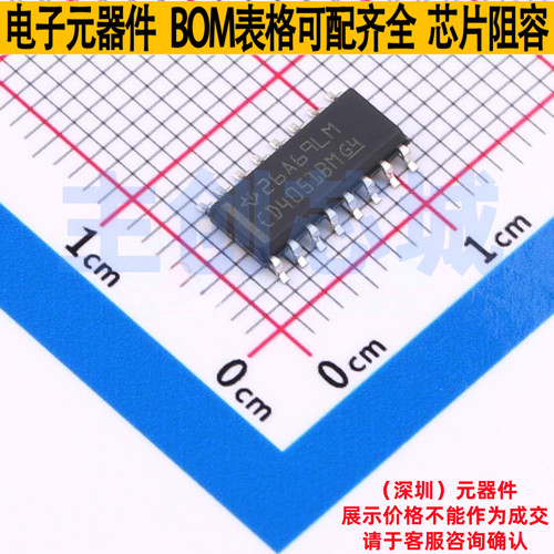 模拟开关/多路复用器 CD4051BM96G4 SOIC-16 TI/德州 电子元器件