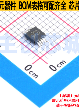 DC-DC电源芯片 LM2833ZMY/NOPB MSOP-10 TI/德州 电子元器件配单
