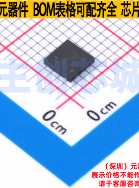 DC-DC电源芯片 LM25010SDX/NOPB WSON-10 TI/德州 电子元器件配单