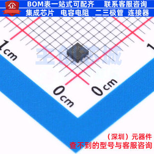 场效应管(MOSFET) CJM2004 DFNWB-6L-J CJ(江苏长电/长晶) 元器件