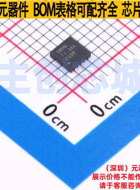 精密运放 OPA2211AIDRGT HVSON-8 TI/德州 电子元件配单全新原装