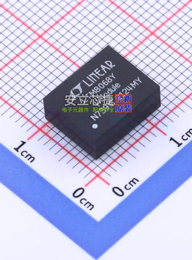隔离电源模块 LTM8068EY#PBF BGA-38 ADI(亚德诺) 电子元器件配单