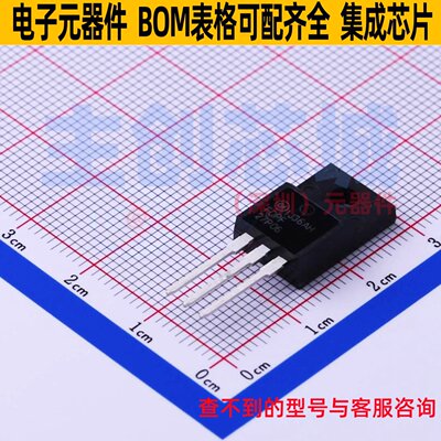 场效应管(MOSFET) FQPF27P06 TO-220F onsemi(安森美) 电子元器件