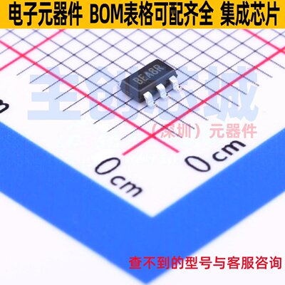 DC-DC电源芯片 PAM2305AABADJ TSOT-25 DIODES(美台) 电子元器件