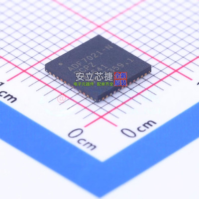 无线收发芯片 ADF7021-NBCPZ-RL7 QFN-48 ADI(亚德诺) 电子元器件