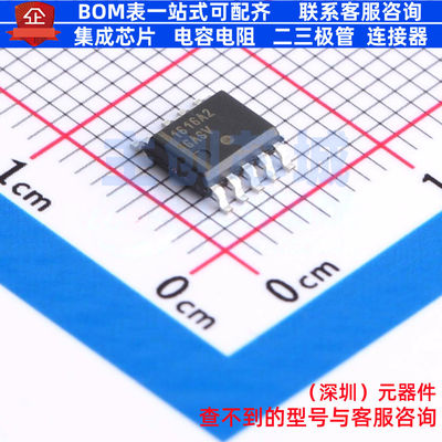 AC-DC控制器和稳压器 NCP1616A2DR2G SOIC-9 onsemi(安森美)