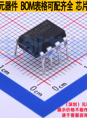FET输入运放 TLE2061IP DIP-8 TI/德州 电子元器件配单全新原装