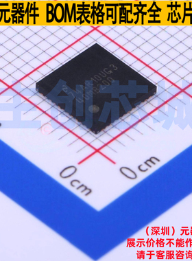 信号缓冲器/中继器/分配器 DS40MB200SQ/NOPB WQFN-48 TI/德州