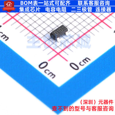 静电保护器(TVS/ESD) MMBZ27VALFHT116 SOT-23 ROHM(罗姆) 元器件