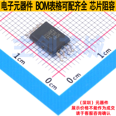 特殊功能放大器 AMC1311BQDWVRQ1 SOIC-8 TI/德州 电子元器件配单