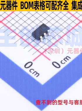 LED驱动 BCR402UW6-7 SOT-26 DIODES(美台) 电子元件配单全新原装