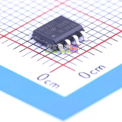 栅极驱动芯片 IR2102SPBF SOIC-8 Infineon(英飞凌) 电子元件配单