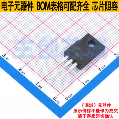肖特基二极管 MURF2040CT ITO-220AB 电子元器件配单全新原装