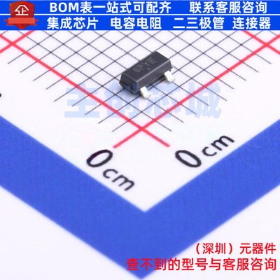 监控和复位芯片 MAX810STRG SOT-23 onsemi(安森美) 电子元件配单