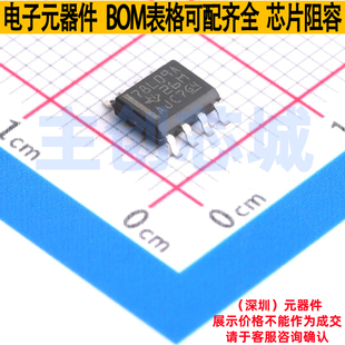 线性稳压器(LDO) UA78L09ACDR SOIC-8 TI/德州 电子元件全新原装