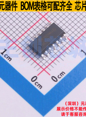 缓冲器/驱动器/收发器 SN74HCS126DR SOIC-14 TI/德州 电子元器件