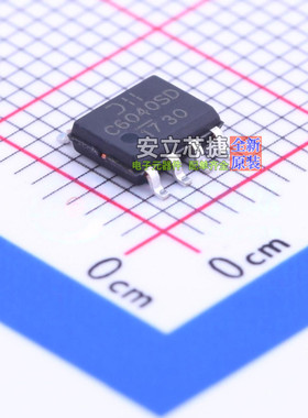 场效应管(MOSFET) DMC6040SSD-13 SO-8 DIODES(美台) 电子元器件