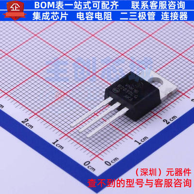 肖特基二极管 MBR2030CTLG TO-220 onsemi(安森美) 电子元件配单