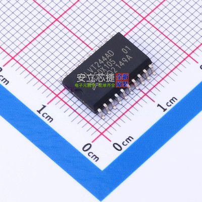 缓冲器/驱动器/收发器 74LVT244AD,118 SO-20 Nexperia(安世)