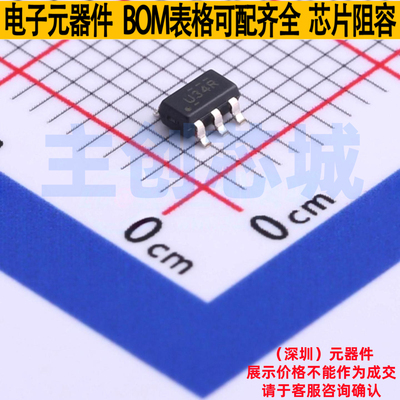缓冲器/驱动器/收发器 SN74AUC2G34DBVR SOT-23-6 TI/德州 元器件