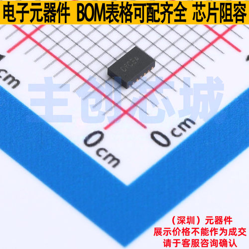LED驱动 SY7803BDUC DFN-14(3x2) Silergy(矽力杰) 电子元件配单