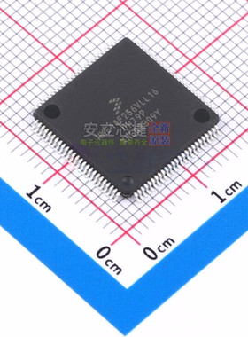 单片机(MCU/MPU/SOC) MKE14F256VLL16 LQFP-100 安世 电子元器件
