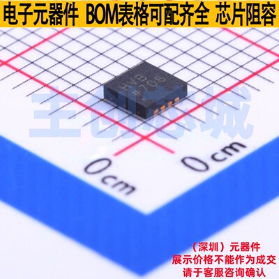 特殊功能放大器 AD8337BCPZ-R2 LFCSP-8 ADI(亚德诺) 电子元器件