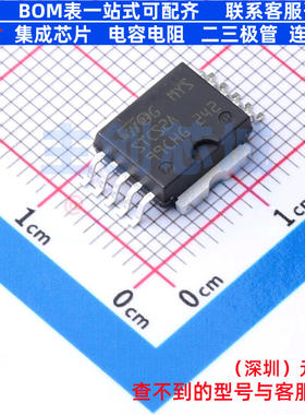 LED驱动 STCS2ASPR SO-10 意法半导体 电子元器件配单全新原装