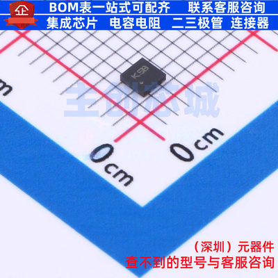 比较器 LM393QT DFN-8 意法半导体 电子元器件配单全新原装