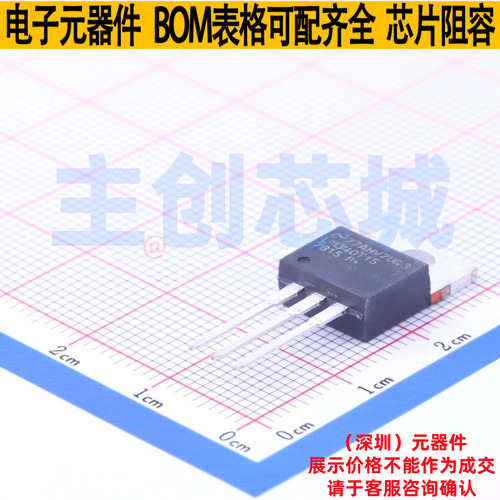 线性稳压器(LDO) LM340T-15/NOPB TO-220 TI/德州 电子元器件配单