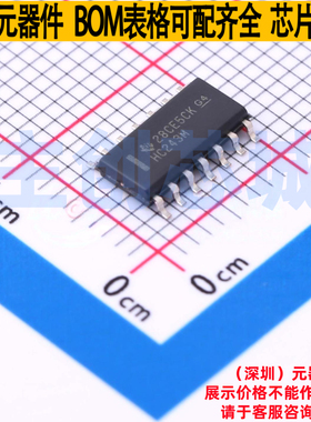 缓冲器/驱动器/收发器 CD74HC243M96 SOIC-14 TI/德州 电子元器件