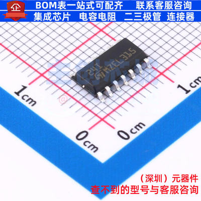 运算放大器 TSH24IDT SO-14 意法半导体 电子元器件配单全新原装