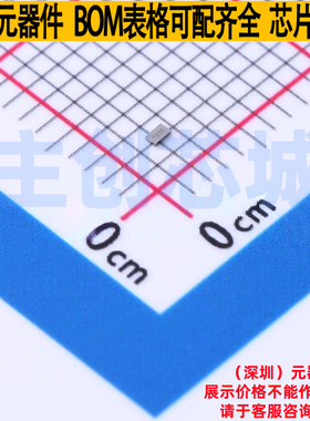 场效应管(MOSFET) CSD25484F4 PICOSTAR-3 TI/德州 电子元件配单