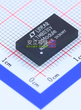 DC-DC电源模块 LTM8031EV#PBF BGA ADI(亚德诺) 电子元件全新原装